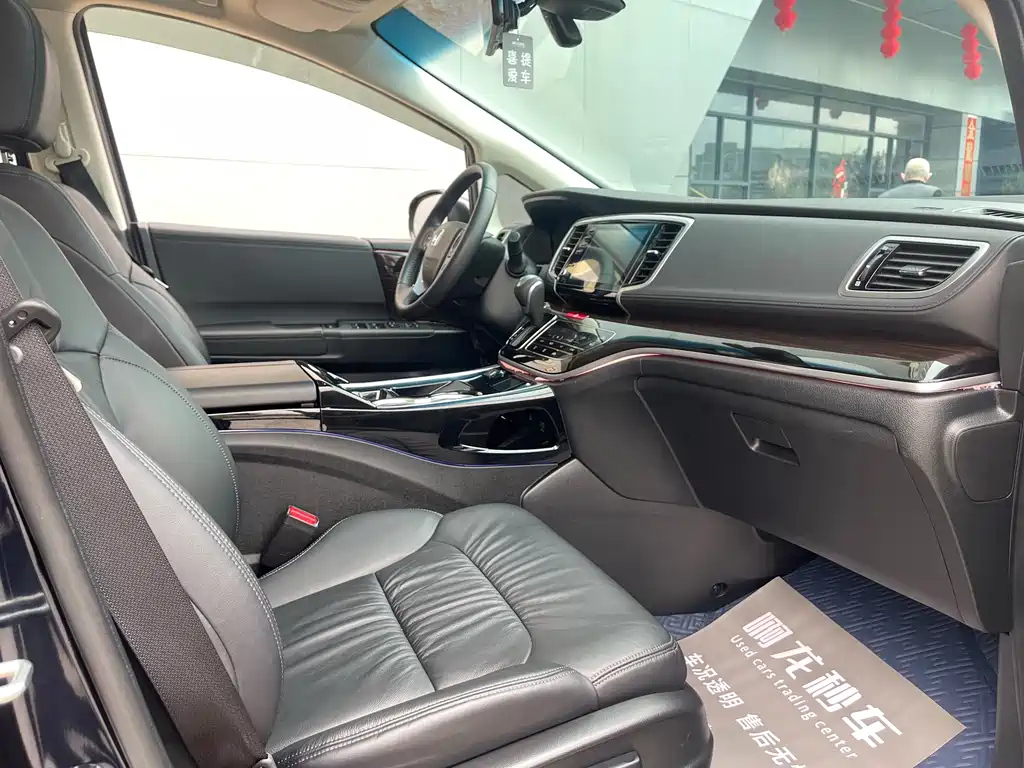 HONDA ODYSSEY 2021