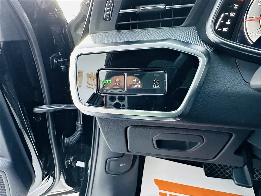 AUDI A6L 2023