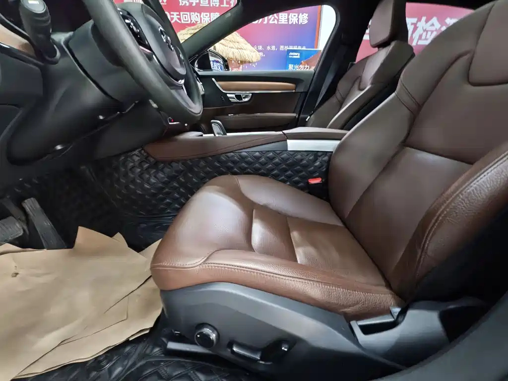 VOLVO S90 2020