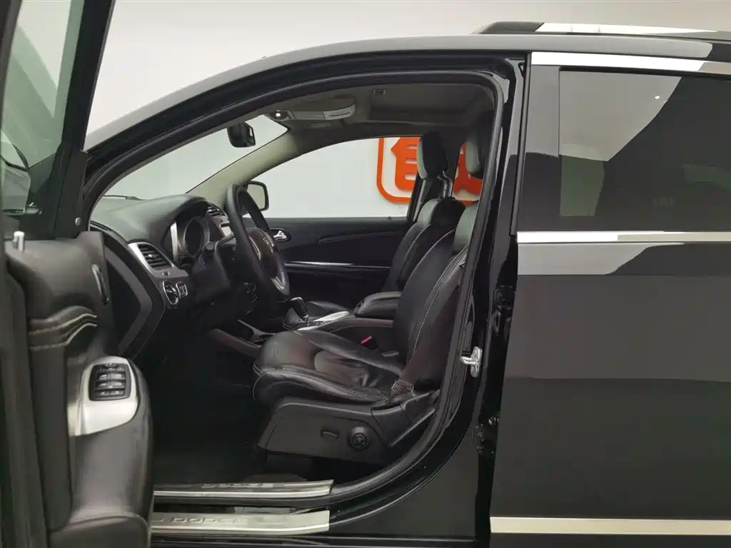 DODGE JCUV 2015