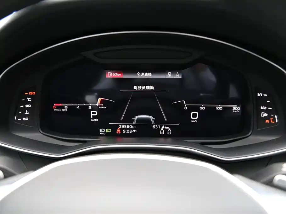 AUDI A7 2021