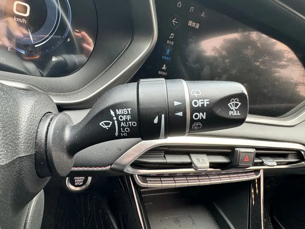 TRUMPCHI GS4 2020