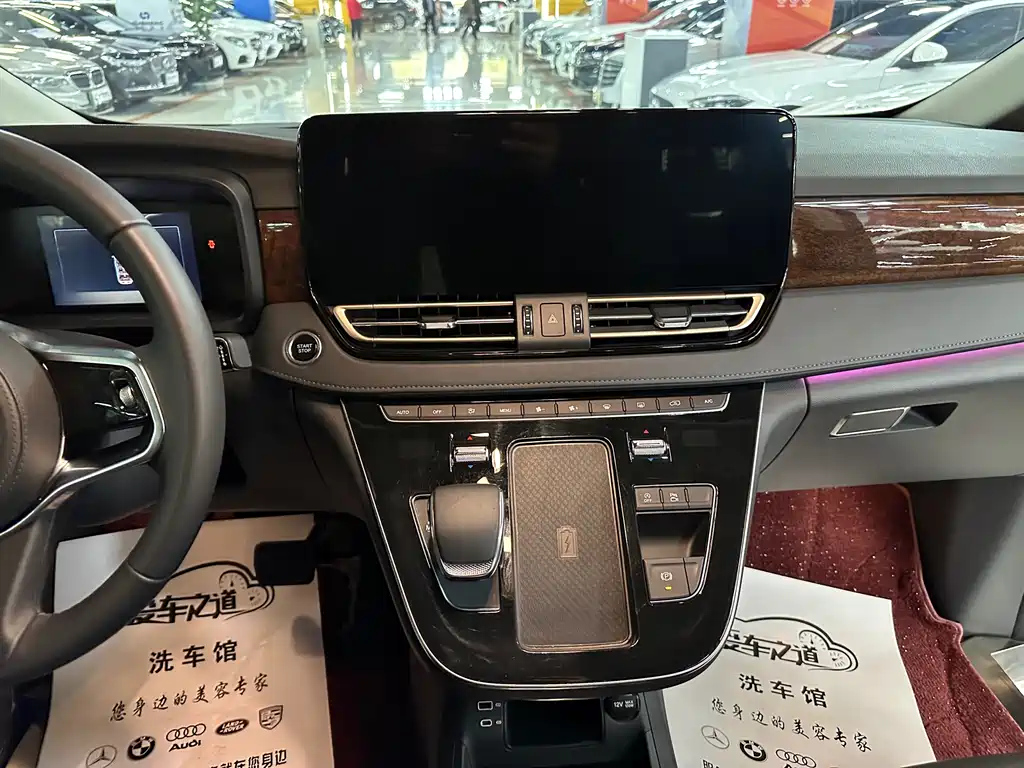 HONGQI HQ9 2022