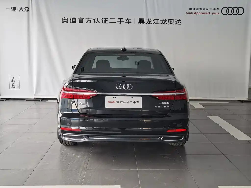 AUDI A6L 2021