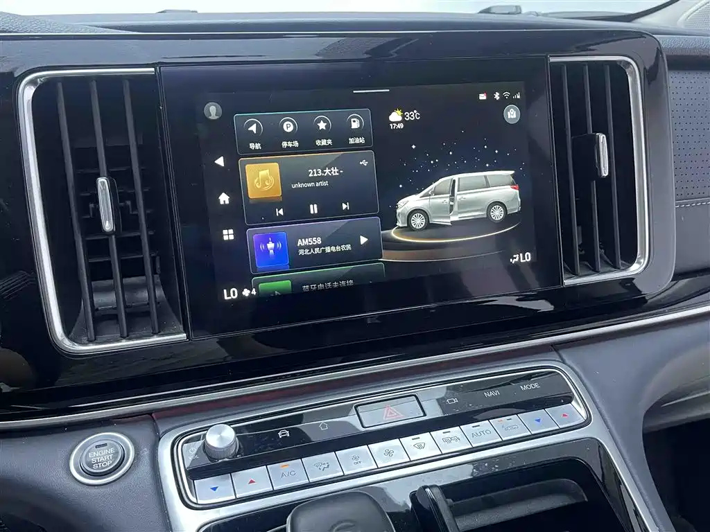 TRUMPCHI M8 2021