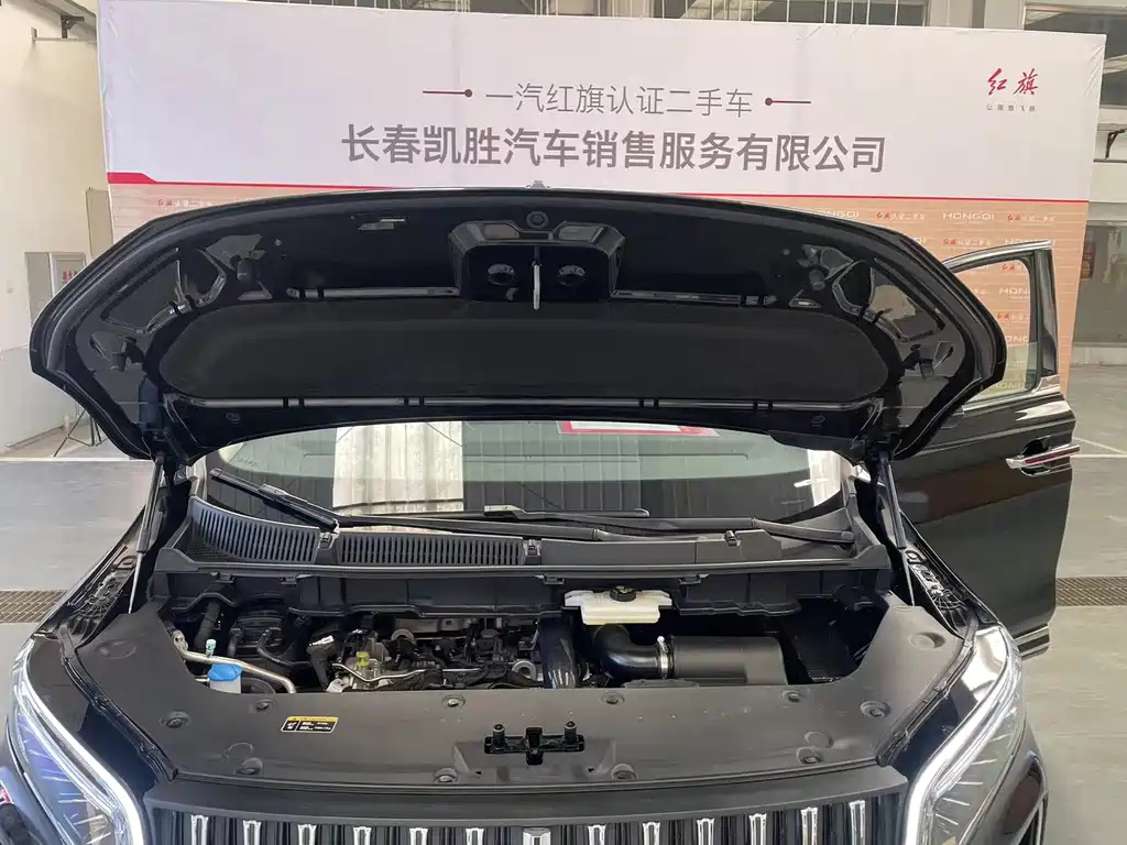 HONGQI HQ9 2023