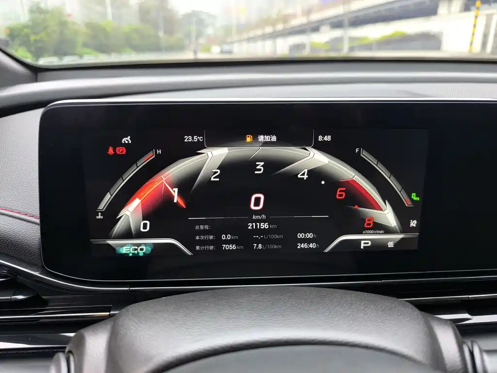 TRUMPCHI EMPOW 2022