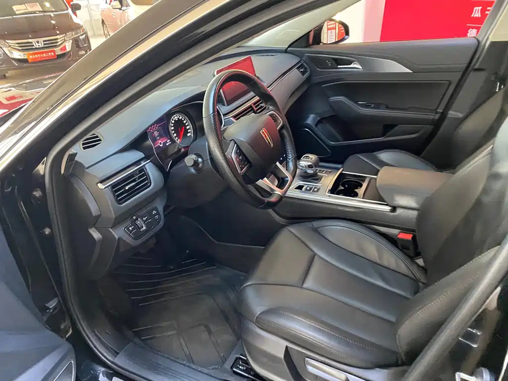 HONGQI H5 2023