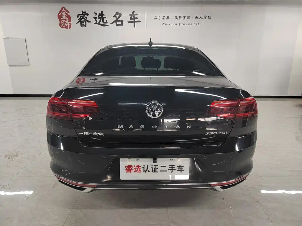 VOLKSWAGEN MAGOTAN 2020