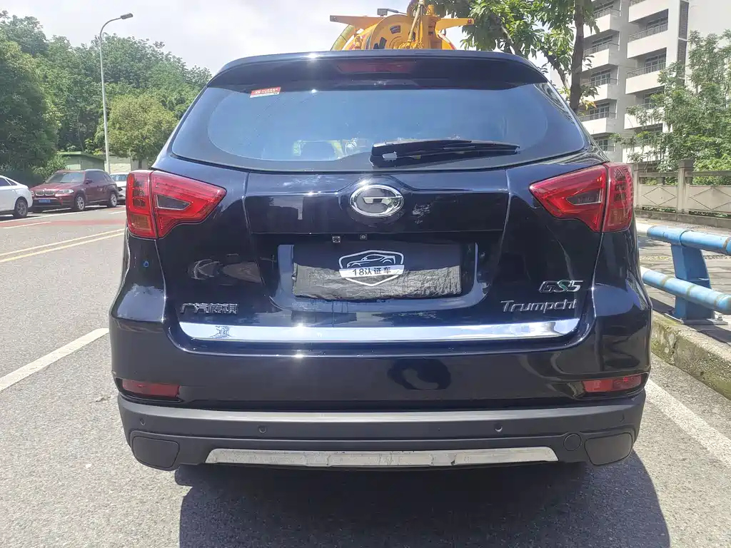 TRUMPCHI GS5 SUPER 2016