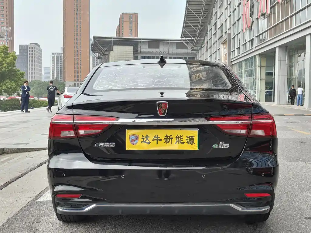 ROEWE I6 NEW ENERGY 2020