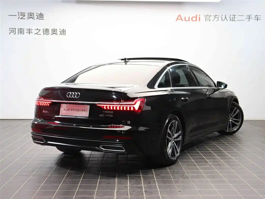 AUDI A6L 2020