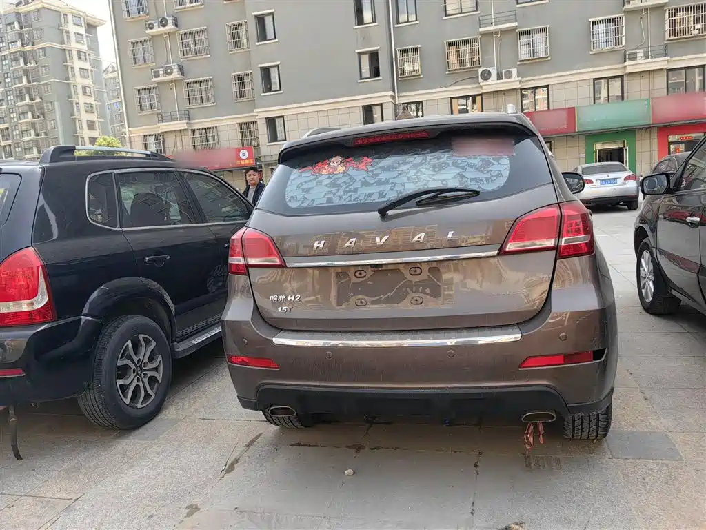 HAVAL H2 2017