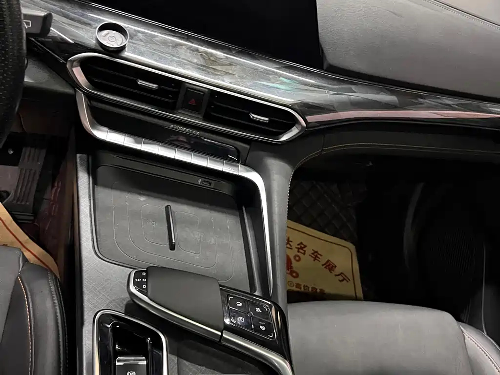 CHANGAN UNI-T 2021