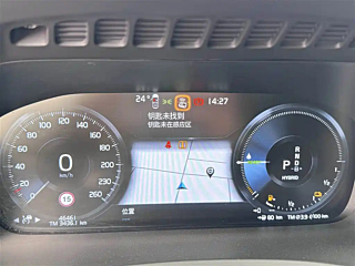 catalog-car-8