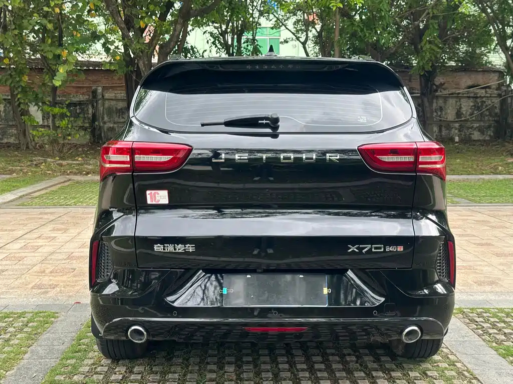 JETOUR X70 2020