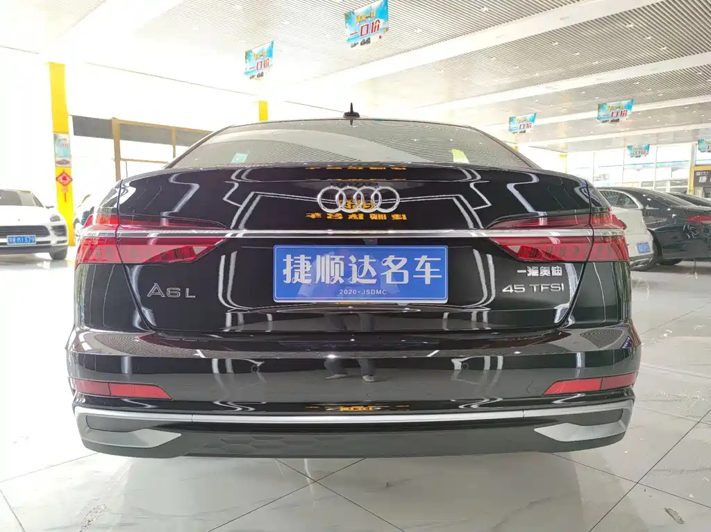 AUDI A6L 2024