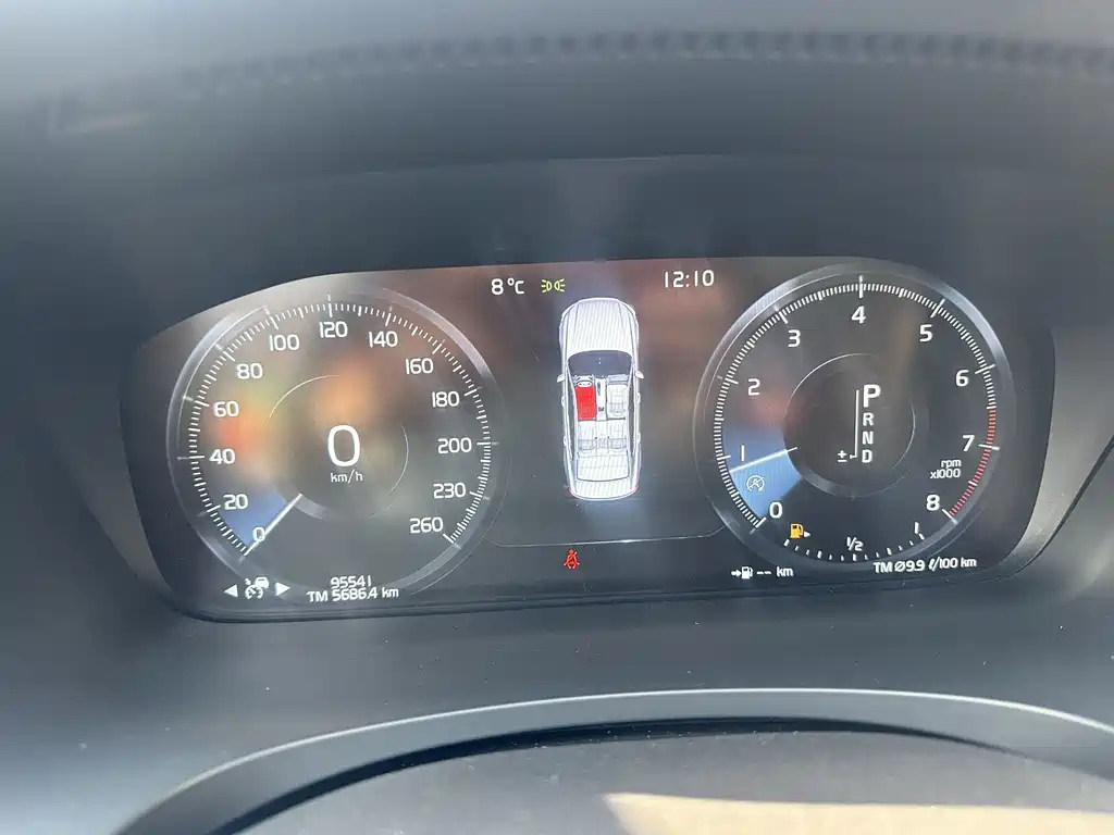 VOLVO S90 2020