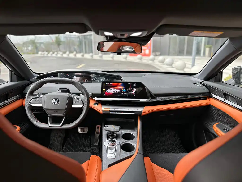 CHANGAN UNI-V 2023