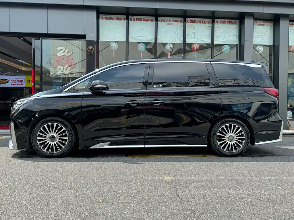 TRUMPCHI M8 2023