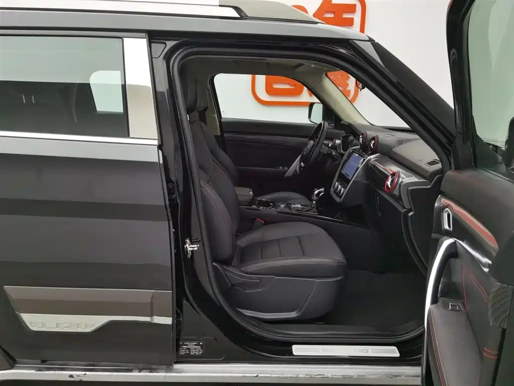 BAIC BJ20 2018
