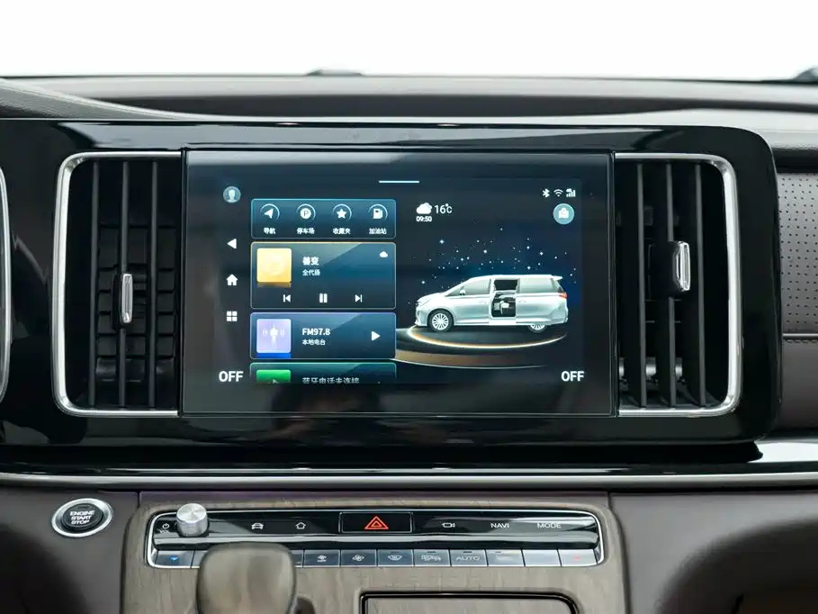 TRUMPCHI M8 2020