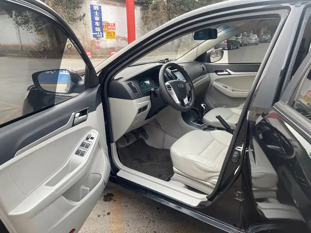 GEELY AUTO VISION 2016