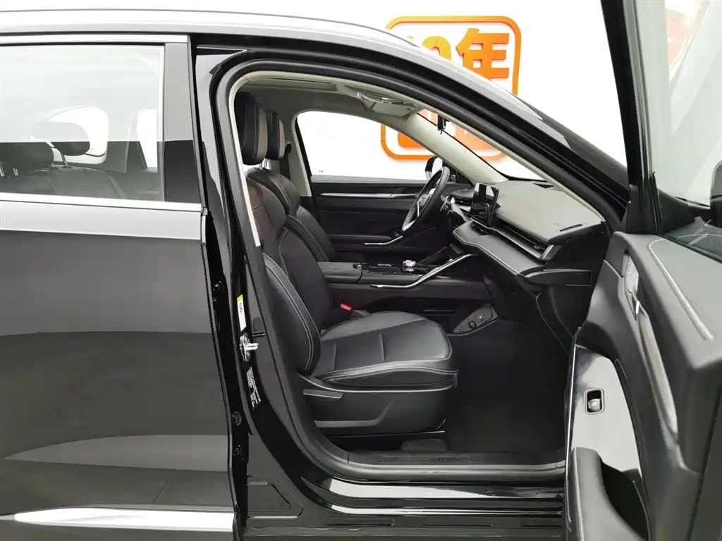 HAVAL H6 2021