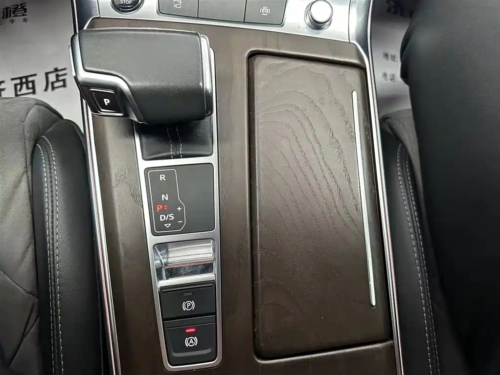 AUDI A6L 2021