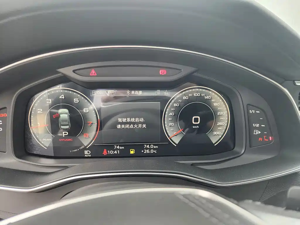 AUDI A6L 2024