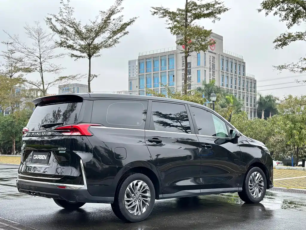 MAXUS G50 2021