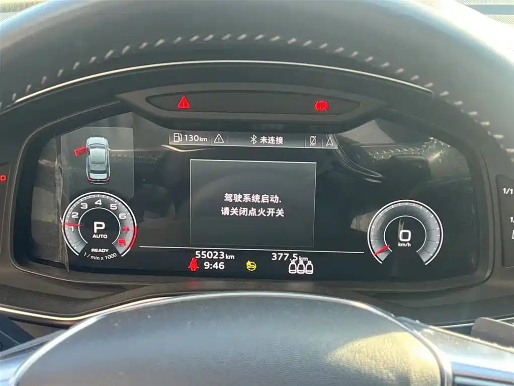 AUDI A6L 2021