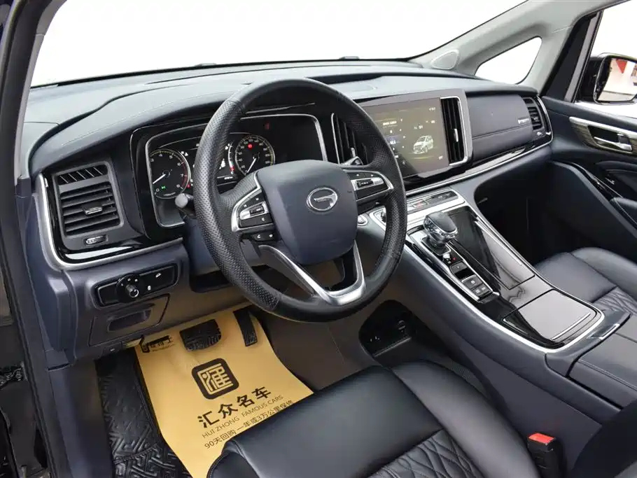 TRUMPCHI M8 2022