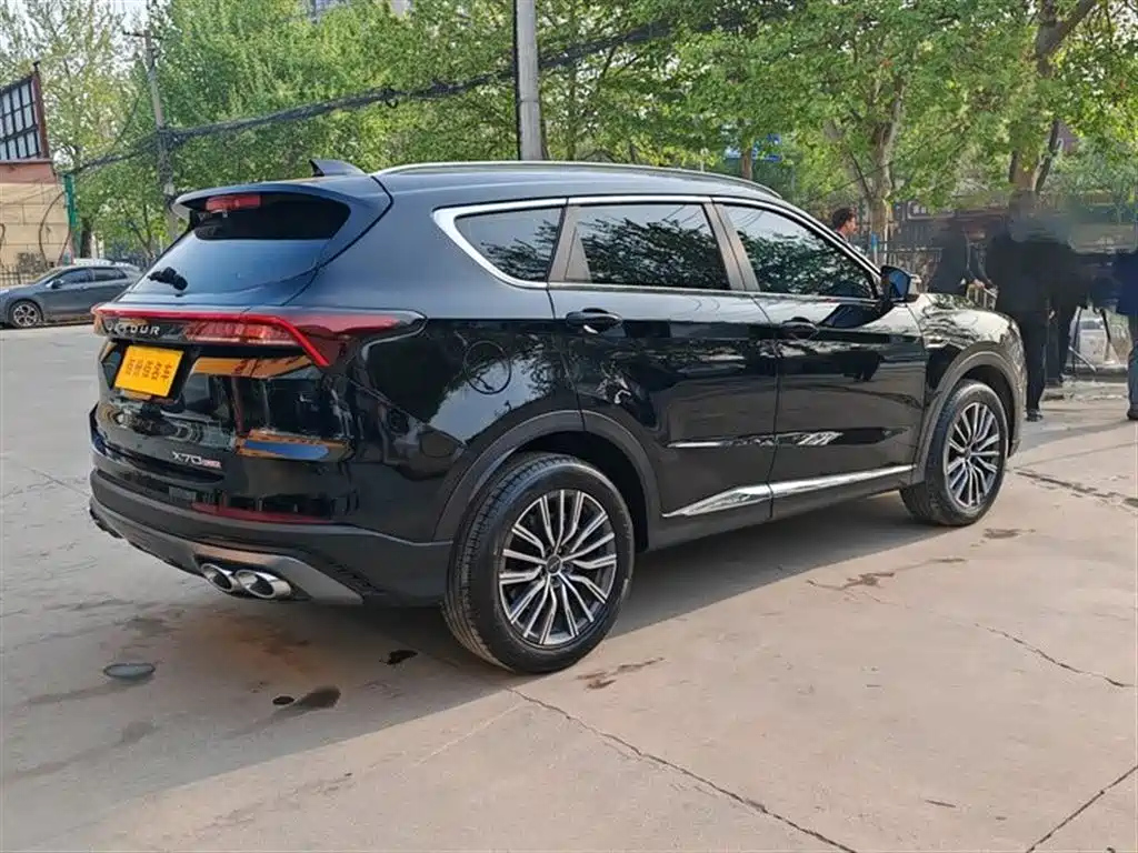 JETOUR X70 PLUS 2023