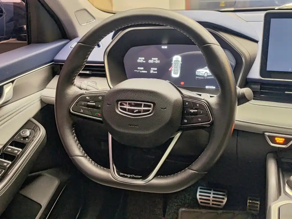 GEELY AUTO PREFACE 2020