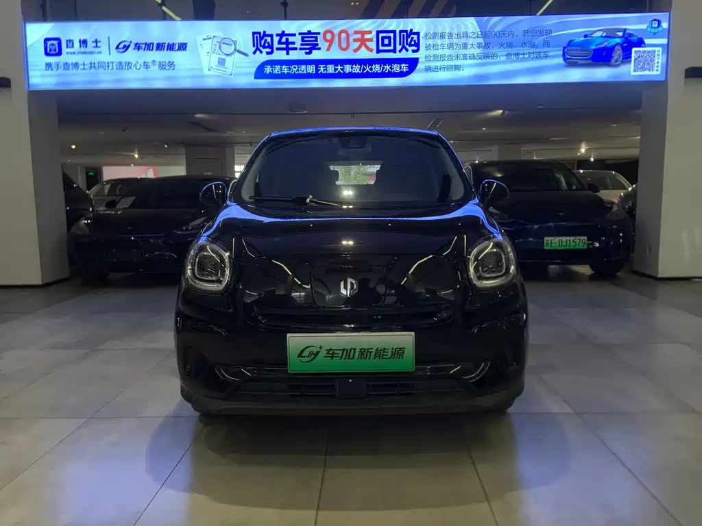 LEAPMOTOR T03 2021