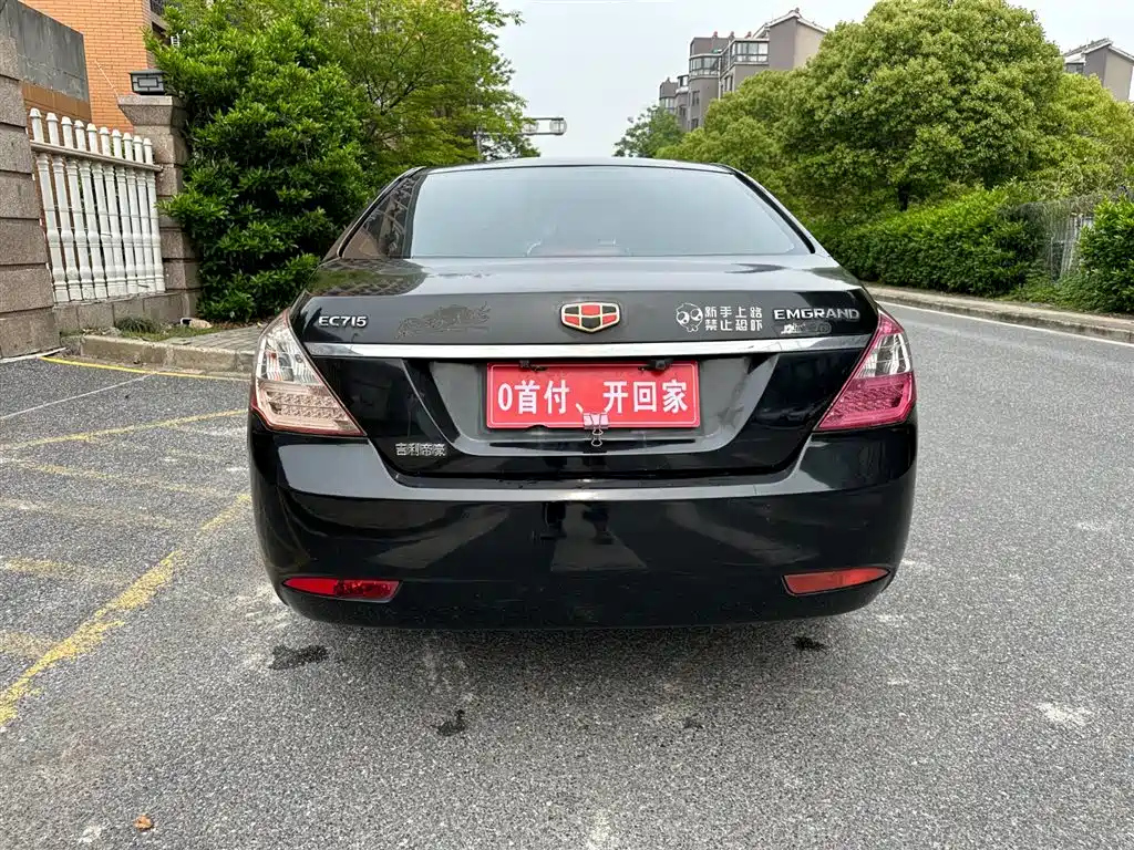 GEELY AUTO CLASSIC EMGRAND 2013