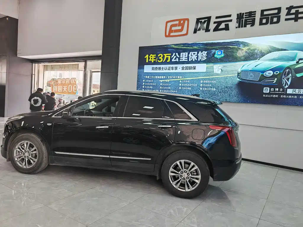 CADILLAC XT5 2020