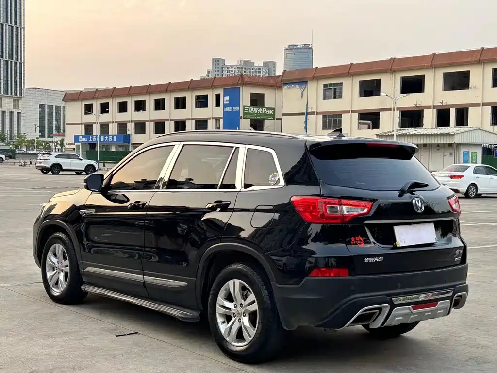 CHANGAN CS75 2017