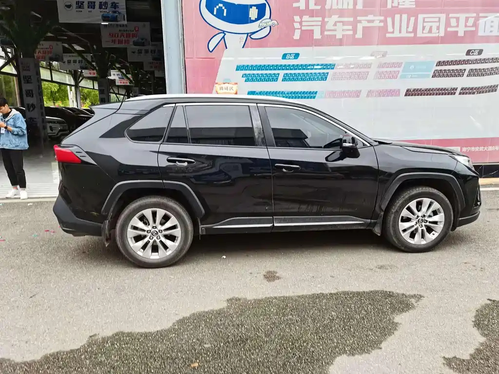 TOYOTA WILDLANDER 2022