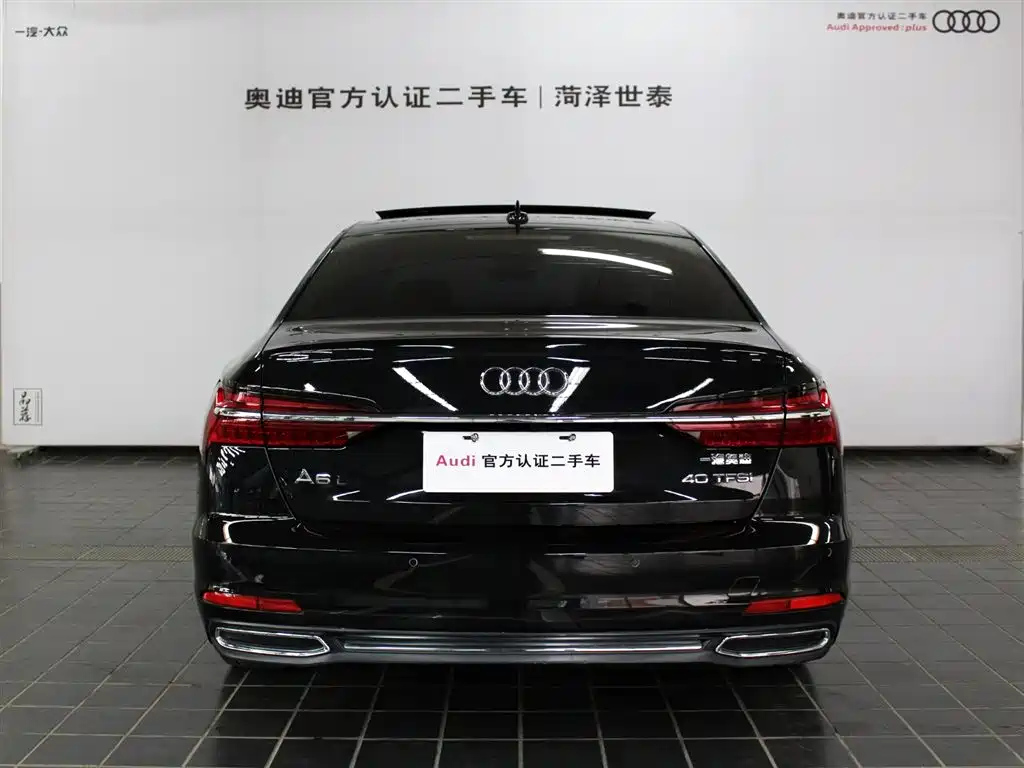 AUDI A6L 2022