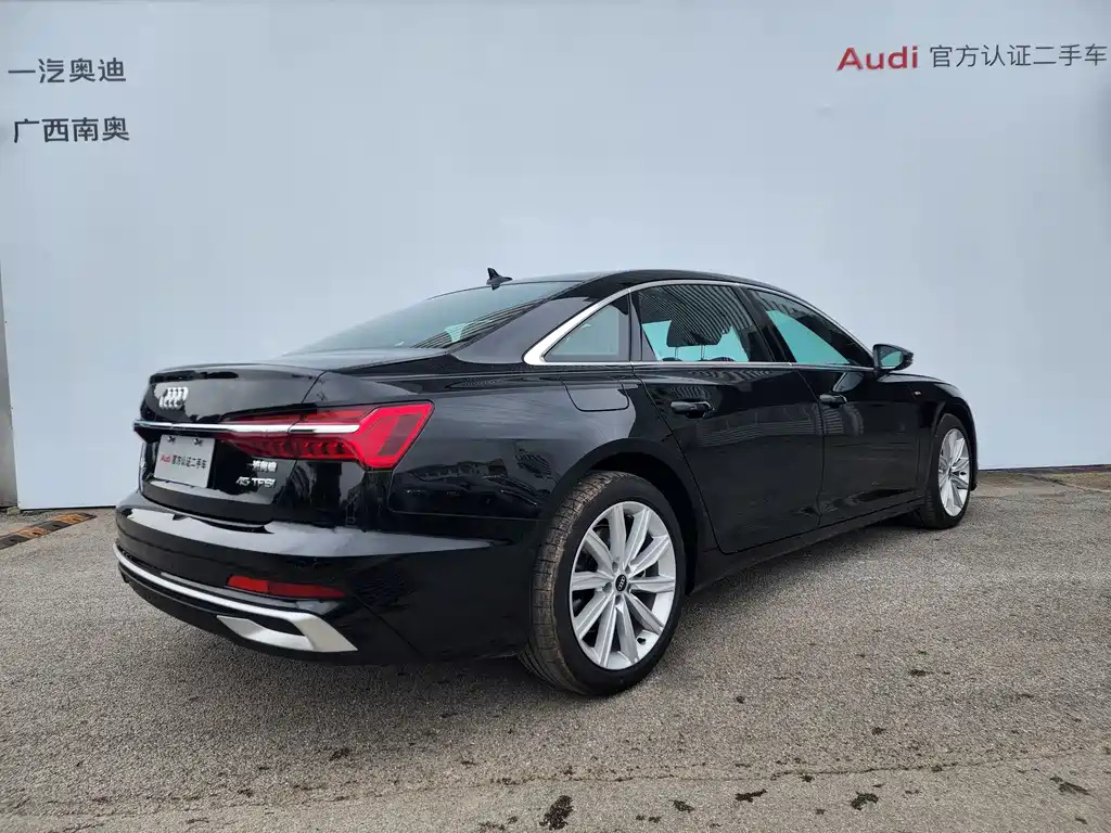AUDI A6L 2024