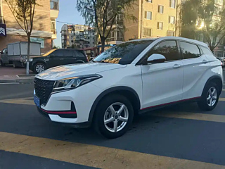 Купить