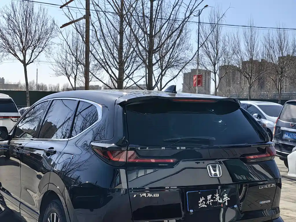 HONDA BREEZE 2021