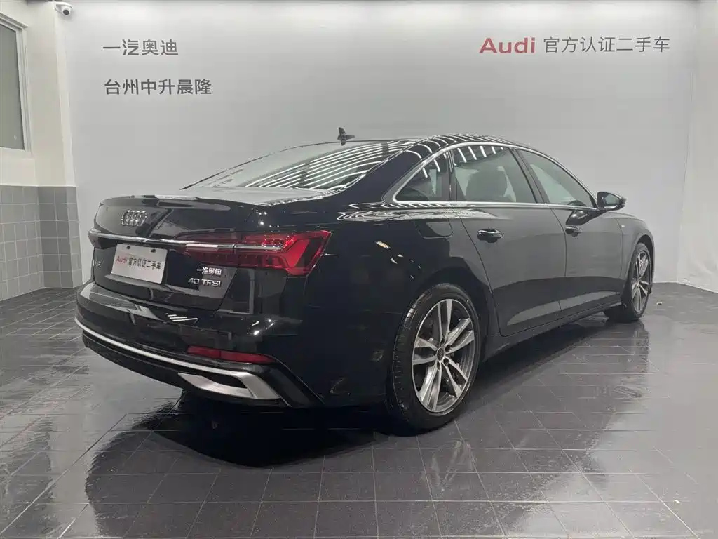AUDI A6L 2024