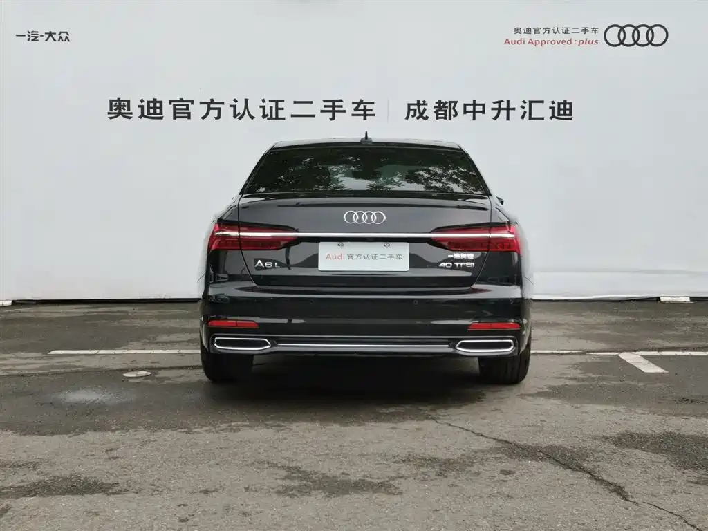 AUDI A6L 2021