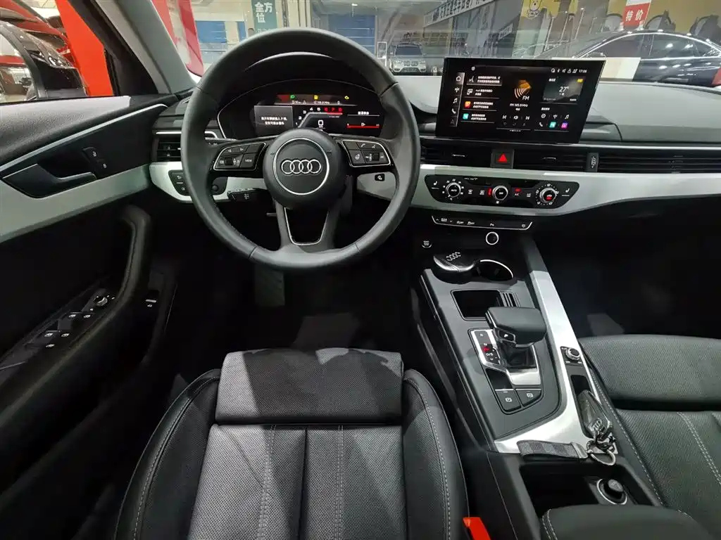 AUDI A4L 2022