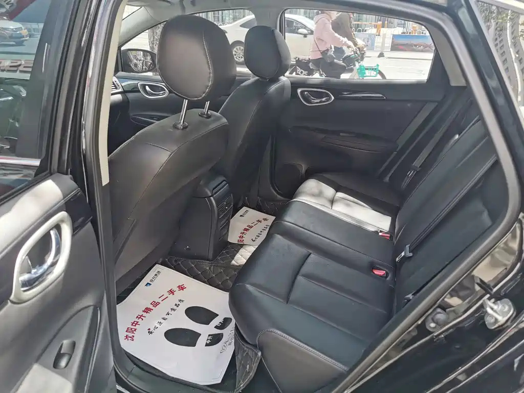NISSAN SYLPHY 2023