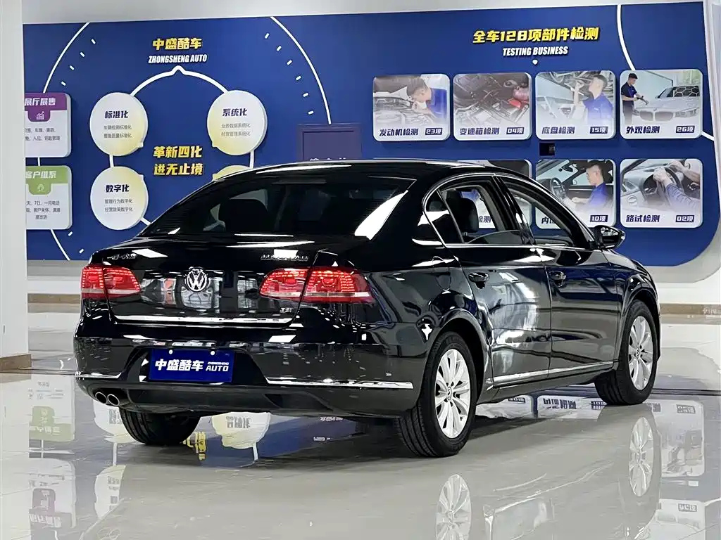 VOLKSWAGEN MAGOTAN 2016