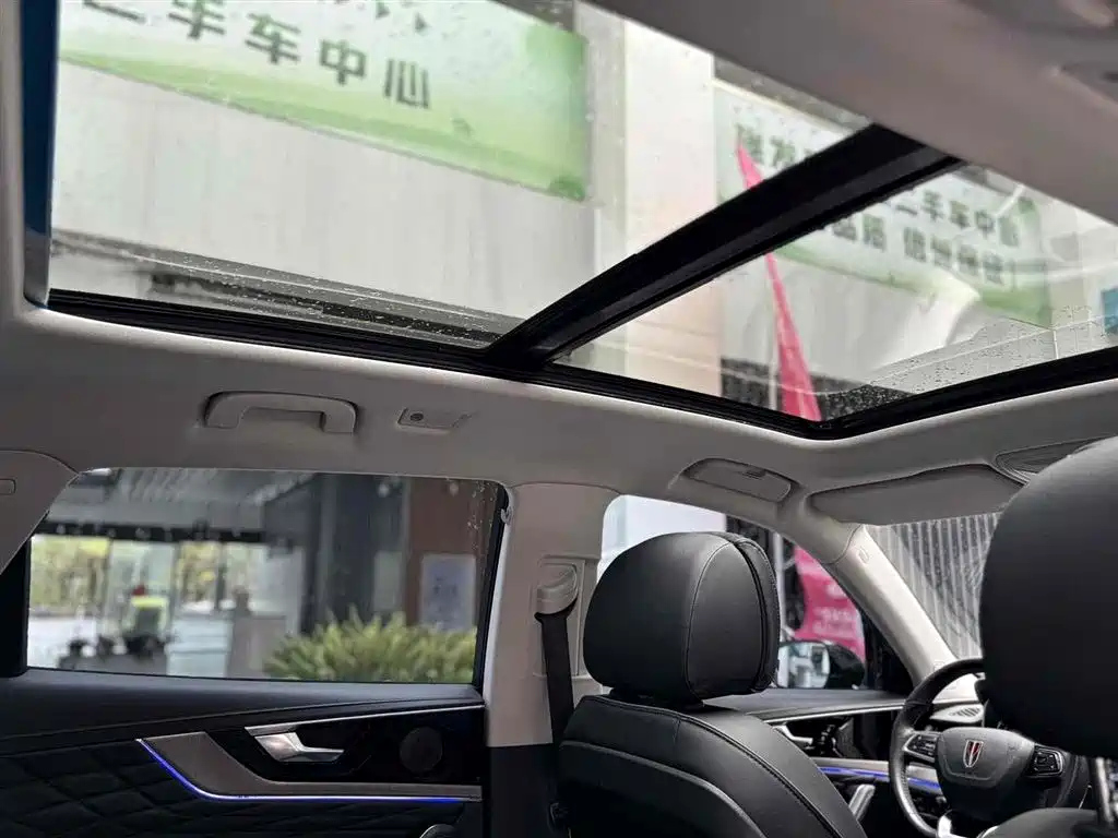 HONGQI HS5 2022